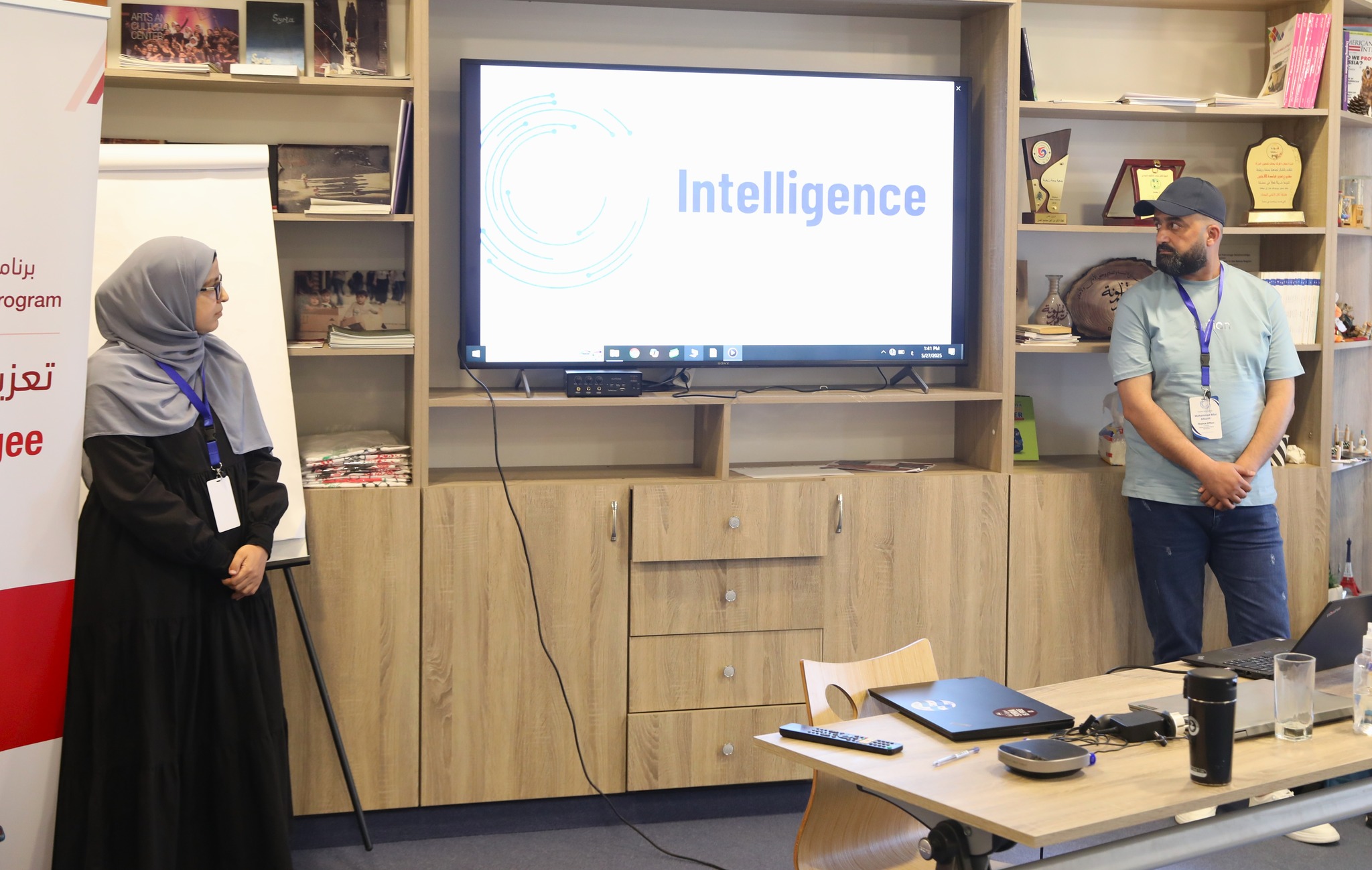 لقاء المبادرات الشبابية ضمن مشروع "تعزيز قيادة اللاجئين"