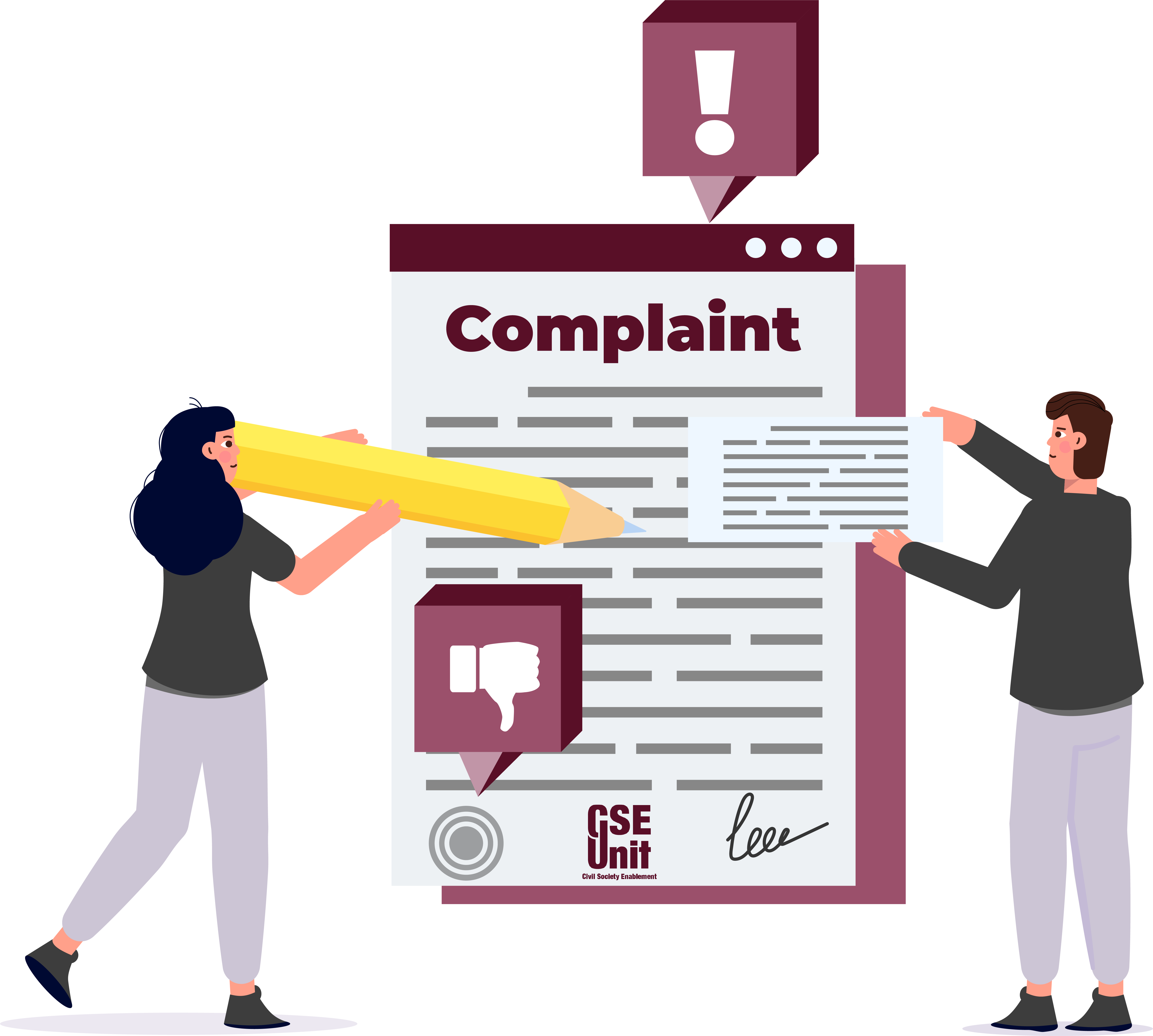 متتبع الشكاوى